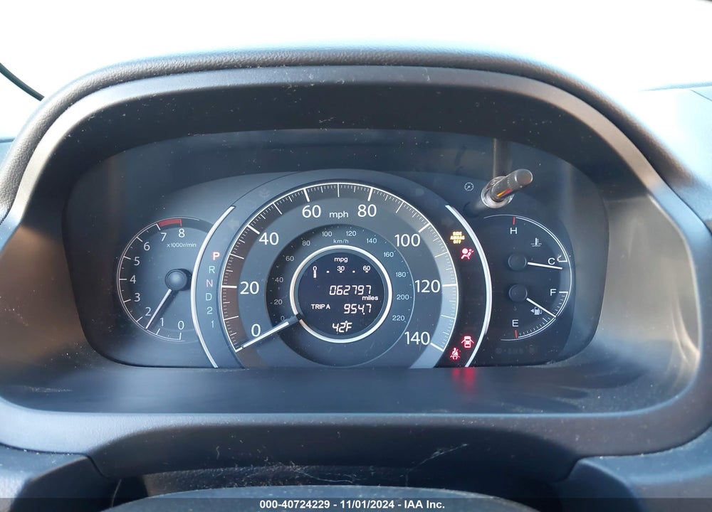 2014 HONDA CR-V EX VIN: 5J6RM4H57EL000094