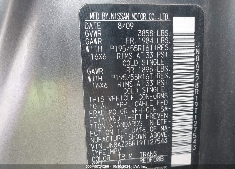 2009 NISSAN CUBE 1.8SL VIN: JN8AZ28R19T127543