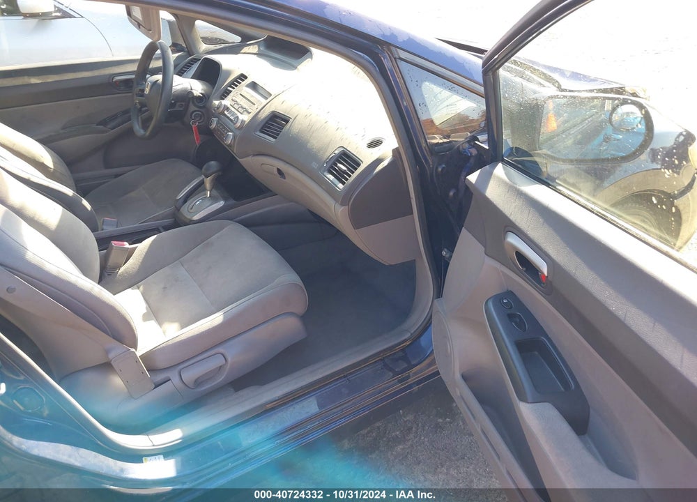 2008 HONDA CIVIC LX VIN: 1HGFA16538L047373