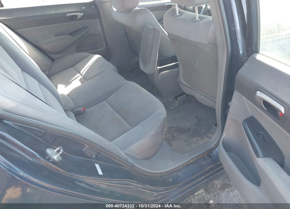 2008 HONDA CIVIC LX VIN: 1HGFA16538L047373