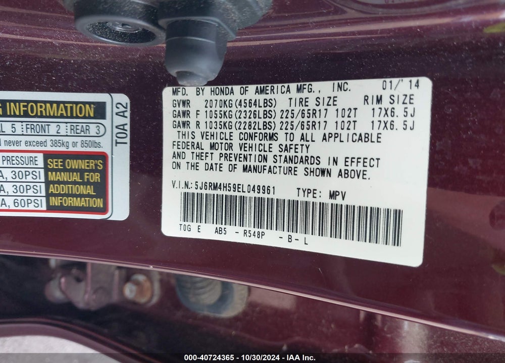 2014 HONDA CR-V EX VIN: 5J6RM4H59EL049961