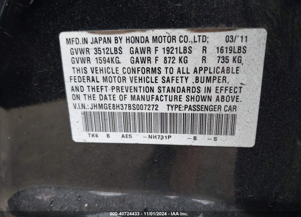 2011 HONDA FIT VIN: JHMGE8H37BS007272