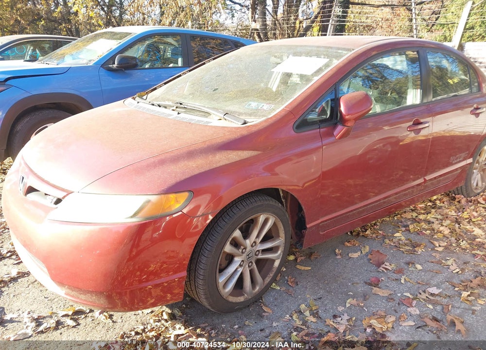 2007 HONDA CIVIC SI VIN: 2HGFA55587H700624