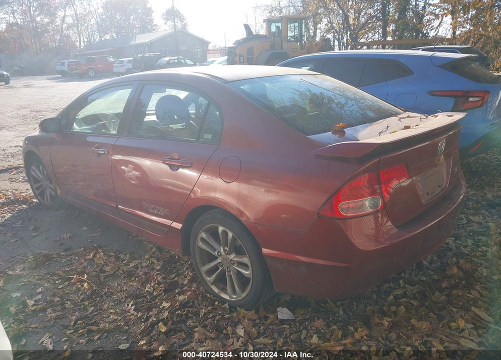 2007 HONDA CIVIC SI VIN: 2HGFA55587H700624