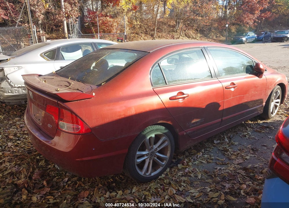2007 HONDA CIVIC SI VIN: 2HGFA55587H700624