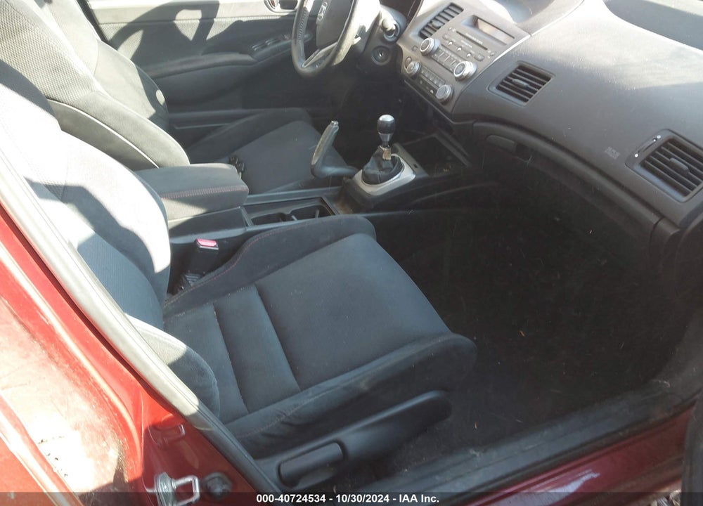 2007 HONDA CIVIC SI VIN: 2HGFA55587H700624