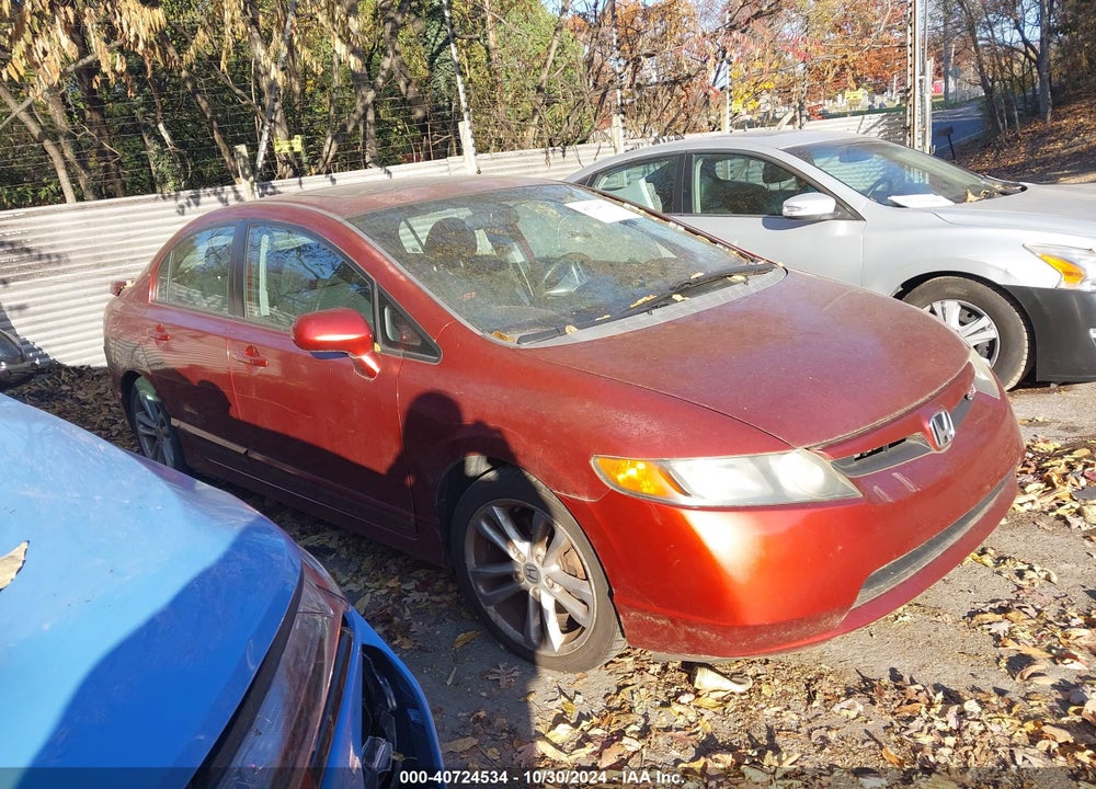 2007 HONDA CIVIC SI VIN: 2HGFA55587H700624