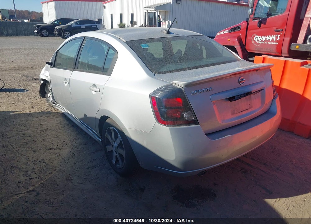 2012 NISSAN SENTRA 2.0 SR VIN: 3N1AB6AP2CL696478