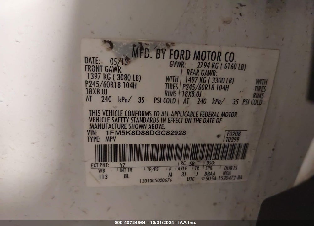 2013 FORD EXPLORER XLT VIN: 1FM5K8D88DGC82928