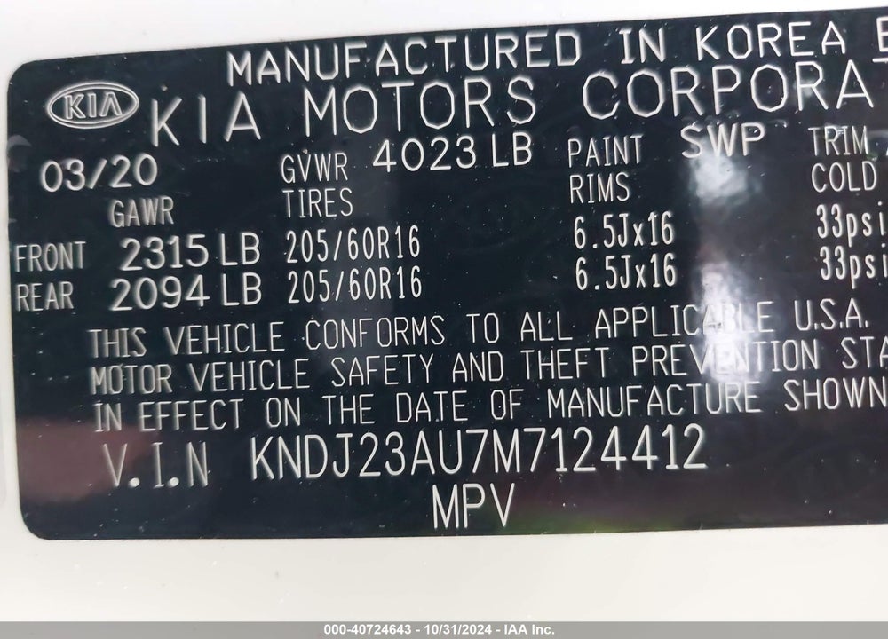 2021 KIA SOUL VIN: KNDJ23AU7M7124412
