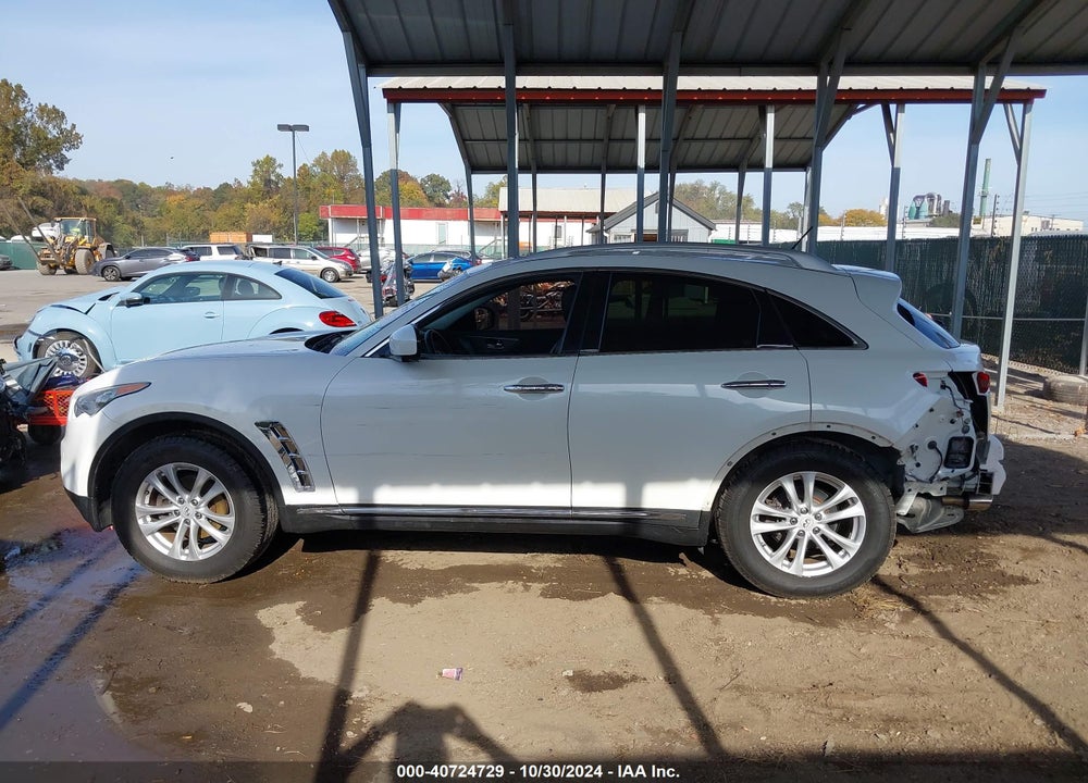 2017 INFINITI QX70 VIN: JN8CS1MW4HM410868