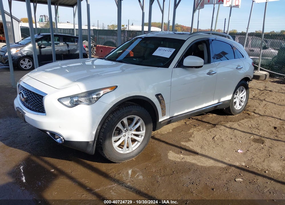 2017 INFINITI QX70 VIN: JN8CS1MW4HM410868
