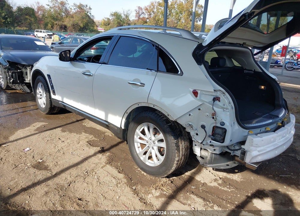 2017 INFINITI QX70 VIN: JN8CS1MW4HM410868