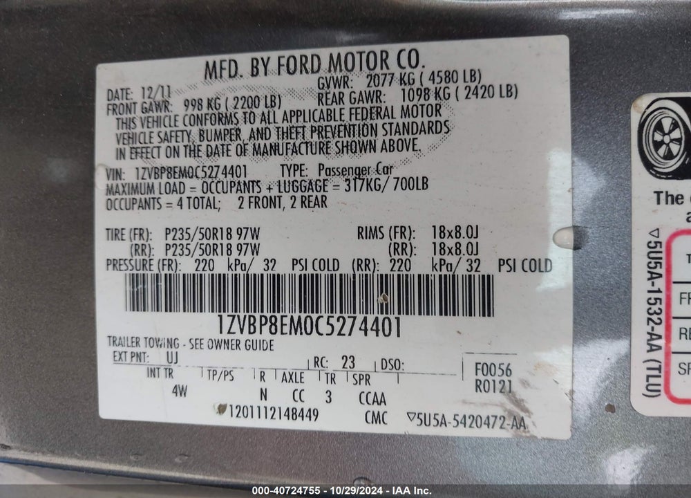 2012 FORD MUSTANG V6 PREMIUM VIN: 1ZVBP8EM0C5274401