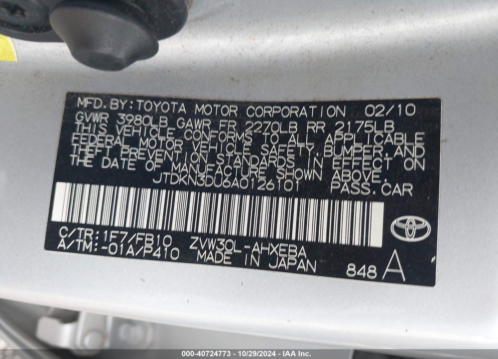 2010 TOYOTA PRIUS III VIN: JTDKN3DU6A0126101