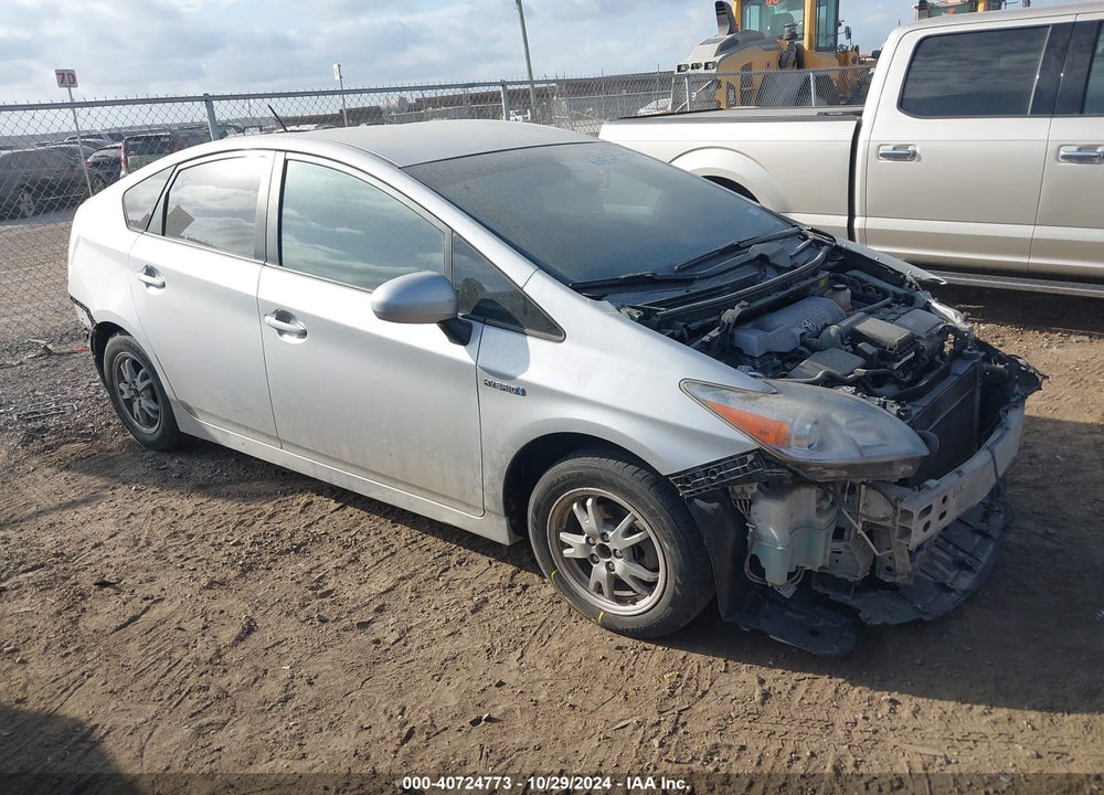 2010 TOYOTA PRIUS III VIN: JTDKN3DU6A0126101