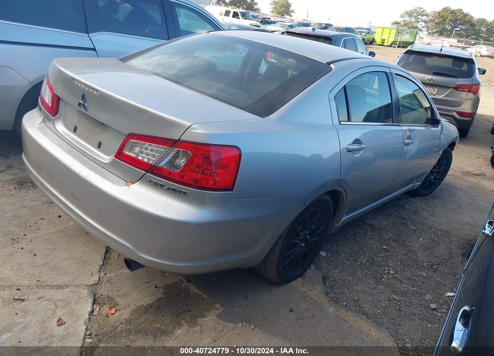 2012 MITSUBISHI GALANT ES/SE VIN: 4A32B3FF1CE011402