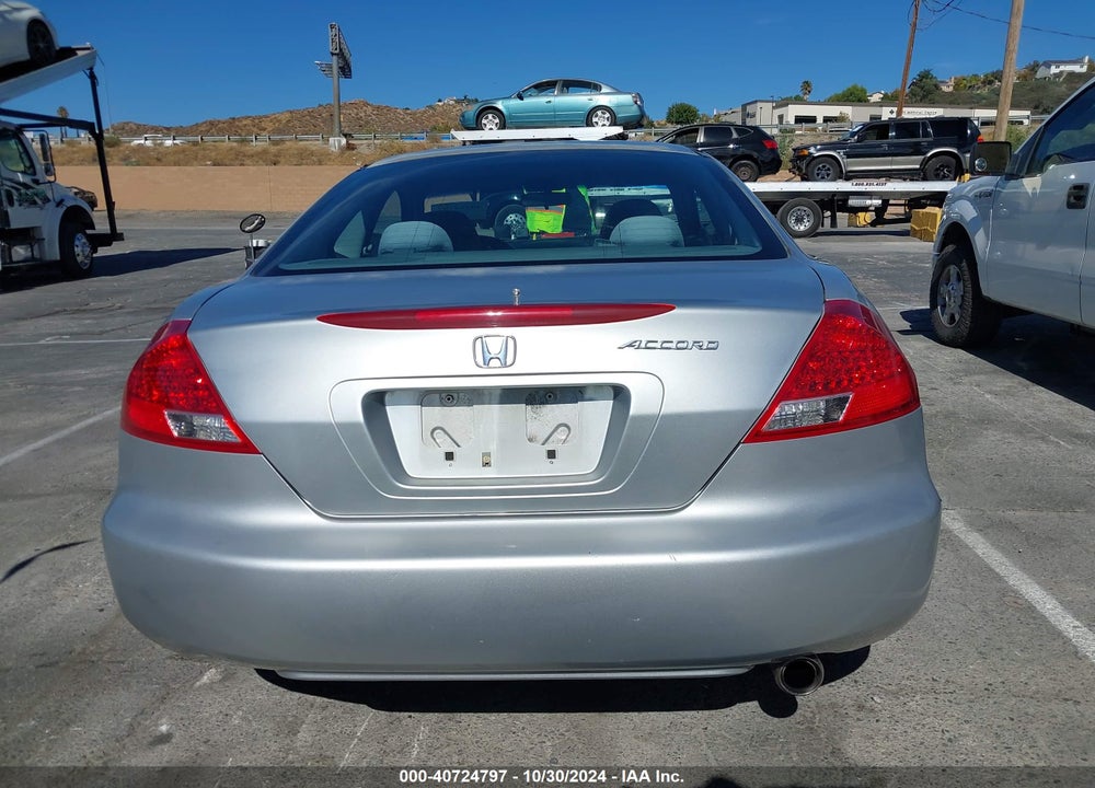 2007 HONDA ACCORD 2.4 LX VIN: 1HGCM71397A009465