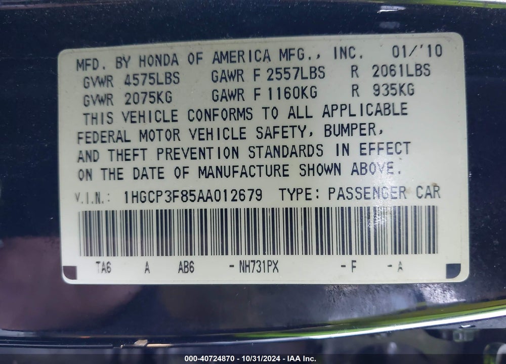 2010 HONDA ACCORD 3.5 EX-L VIN: 1HGCP3F85AA012679