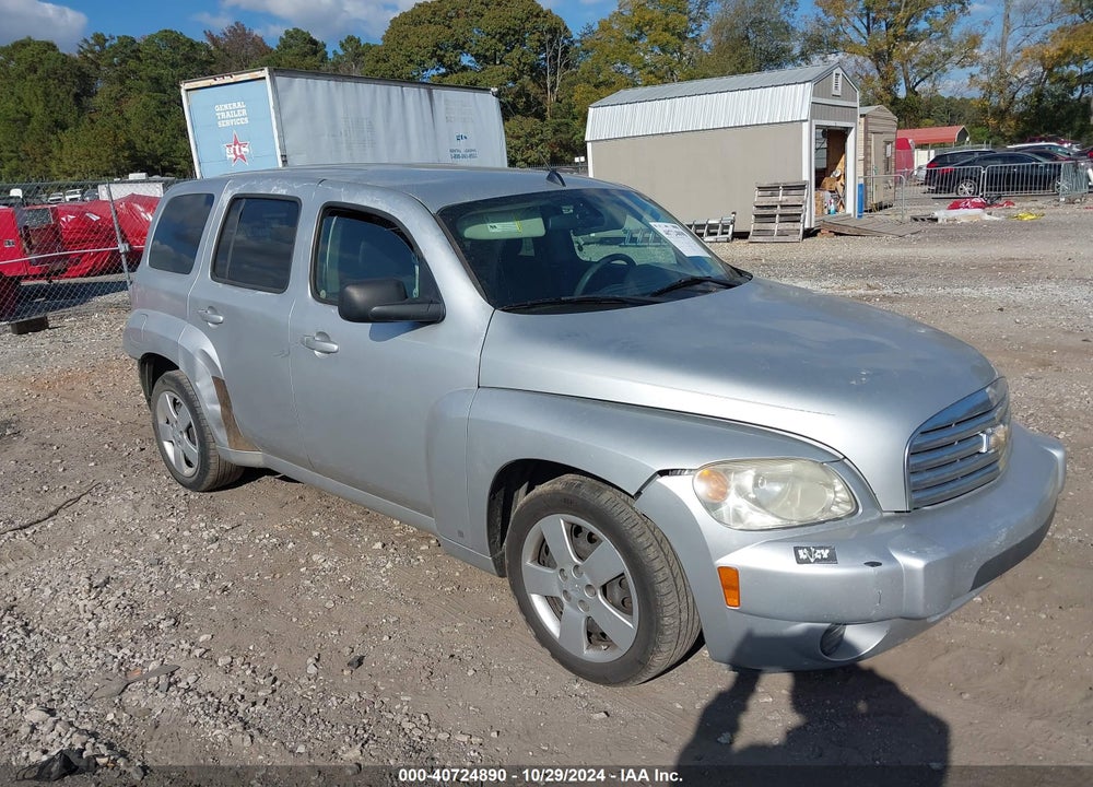 2010 CHEVROLET HHR LS VIN: 3GNBAADB6AS526433