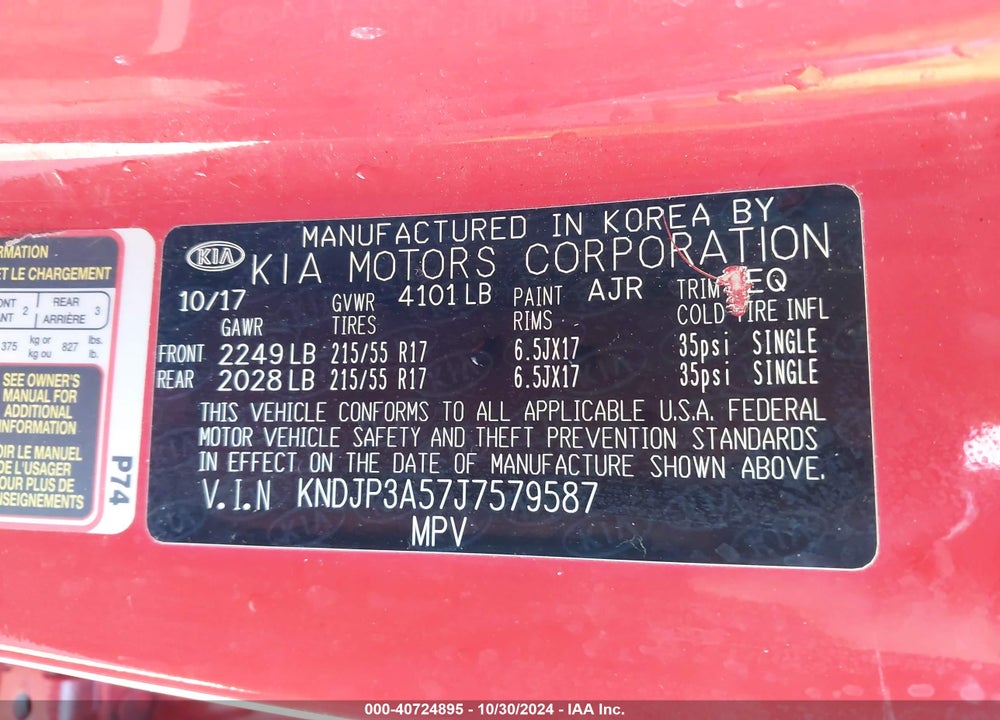 2018 KIA SOUL VIN: KNDJP3A57J7579587
