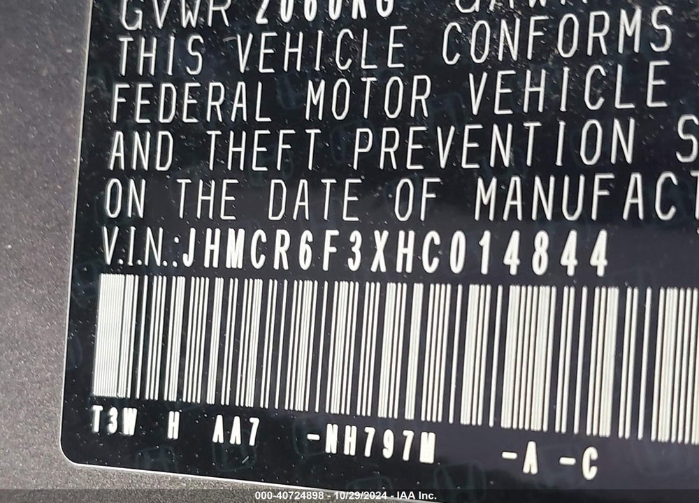 2017 HONDA ACCORD HYBRID VIN: JHMCR6F3XHC014844