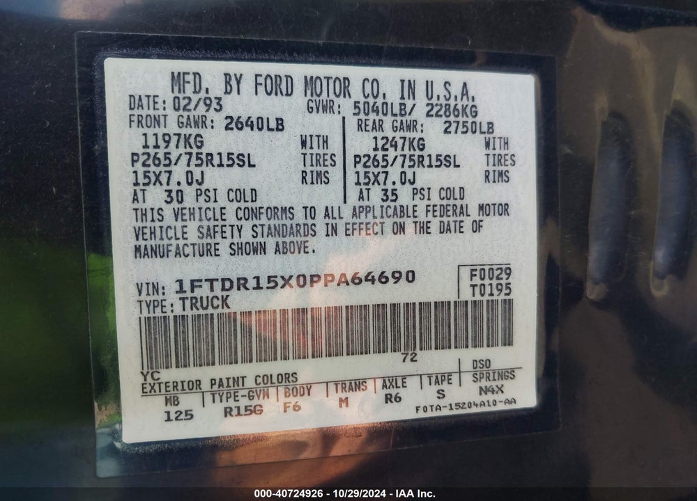 1993 FORD RANGER SUPER CAB VIN: 1FTDR15X0PPA64690