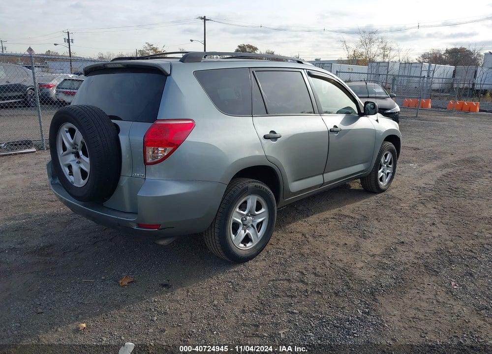 2007 TOYOTA RAV4 VIN: JTMBD33V275057934