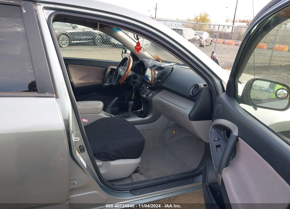2007 TOYOTA RAV4 VIN: JTMBD33V275057934