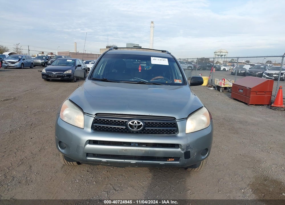 2007 TOYOTA RAV4 VIN: JTMBD33V275057934
