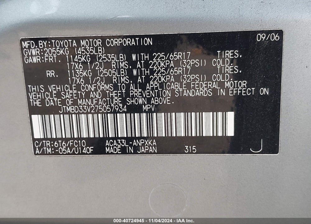 2007 TOYOTA RAV4 VIN: JTMBD33V275057934