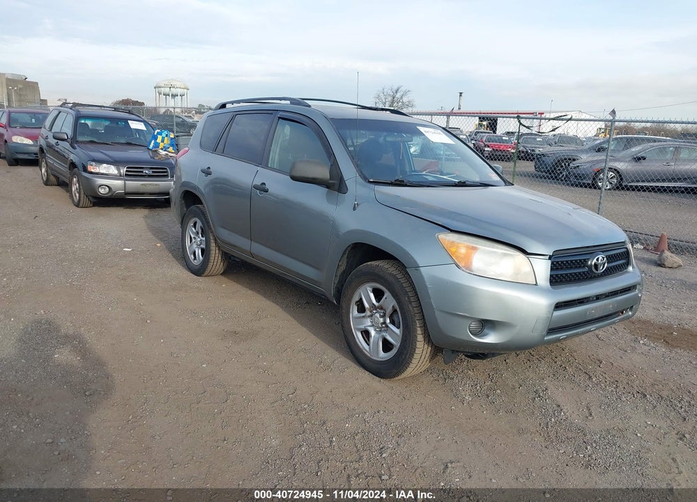 2007 TOYOTA RAV4 VIN: JTMBD33V275057934