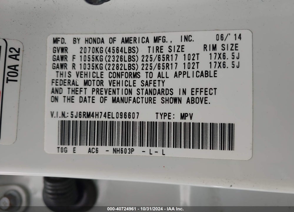 2014 HONDA CR-V EX-L VIN: 5J6RM4H74EL096607