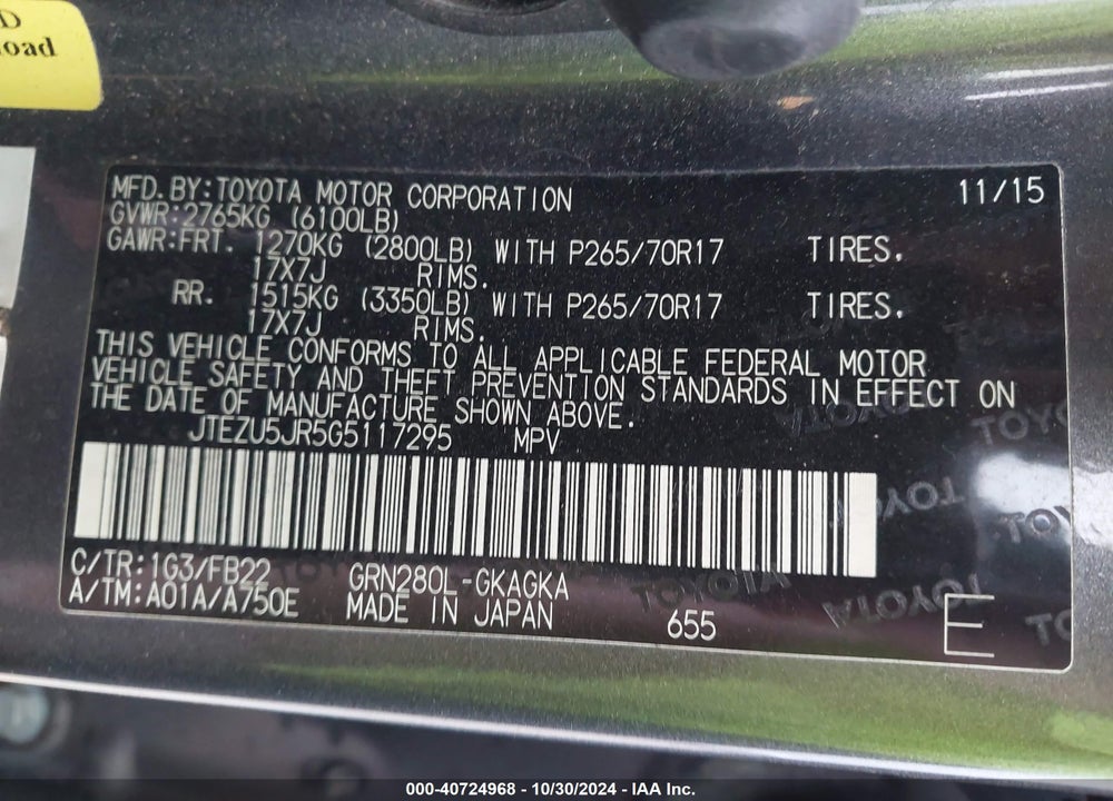 2016 TOYOTA 4RUNNER SR5 VIN: JTEZU5JR5G5117295