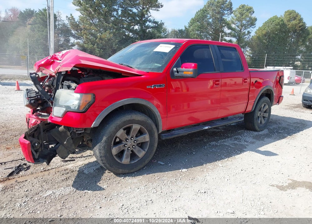 2011 FORD F-150 FX4 VIN: 1FTFW1EFXBFA55471