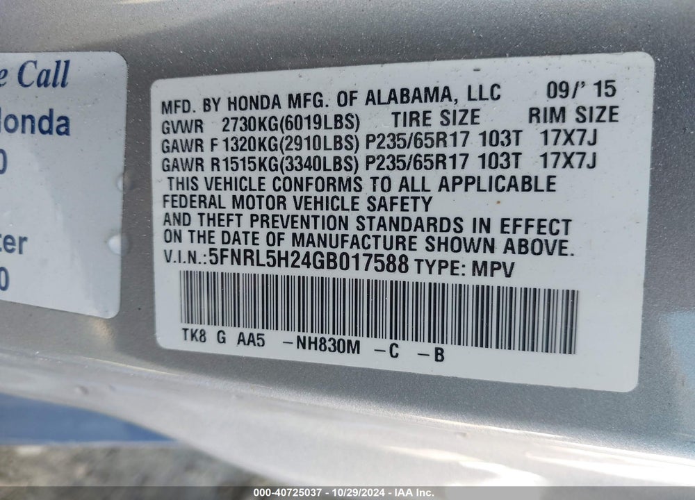 2016 HONDA ODYSSEY LX VIN: 5FNRL5H24GB017588