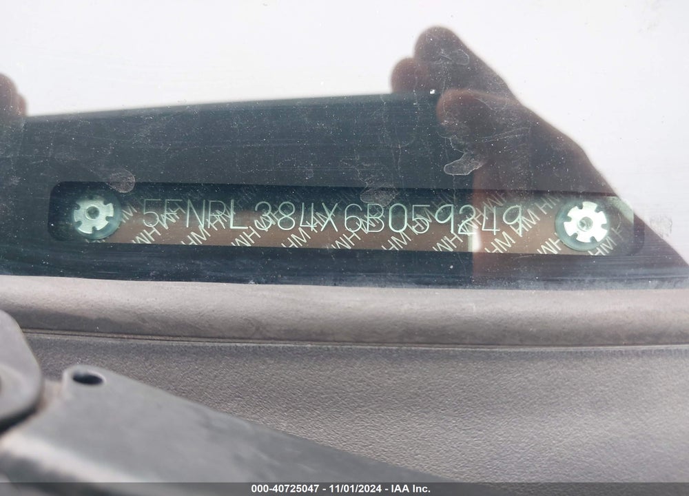 2006 HONDA ODYSSEY EX VIN: 5FNRL384X6B059249