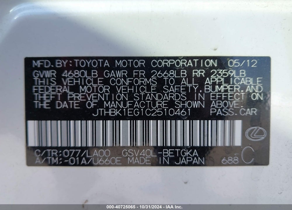 2012 LEXUS ES 350 VIN: JTHBK1EG1C2510461