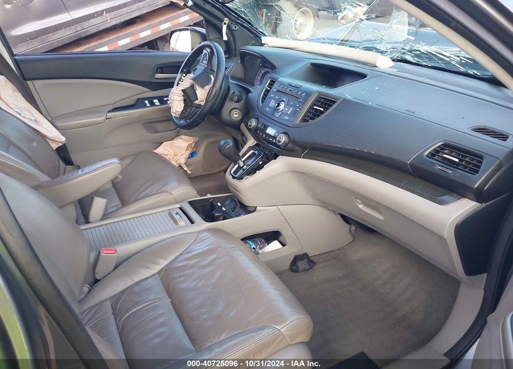 2014 HONDA CR-V EX-L VIN: 2HKRM4H7XEH665292