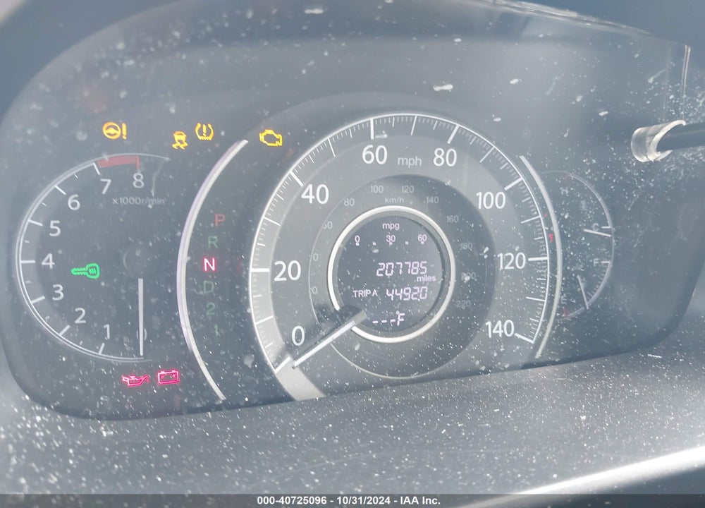 2014 HONDA CR-V EX-L VIN: 2HKRM4H7XEH665292