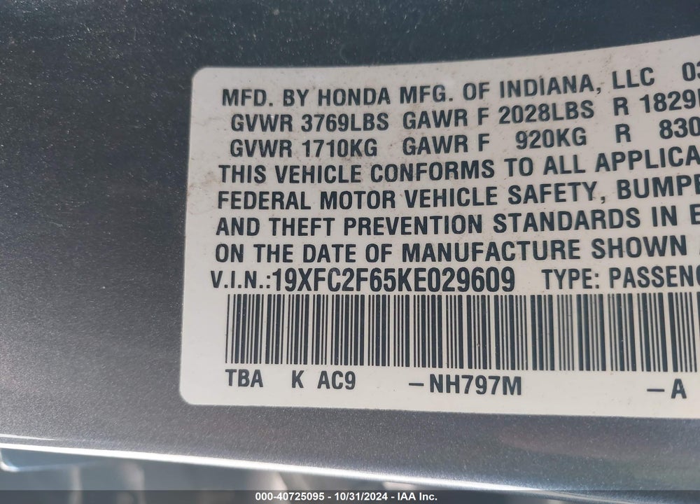 2019 HONDA CIVIC LX VIN: 19XFC2F65KE029609