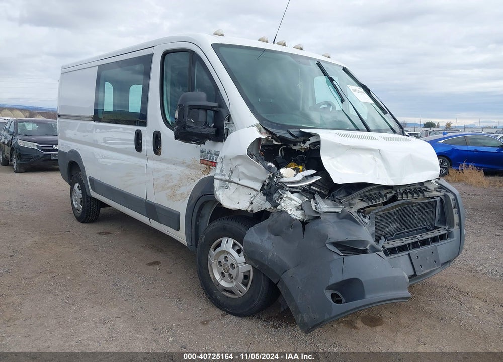 2014 RAM PROMASTER 1500 LOW ROOF VIN: 3C6TRVAG5EE107532