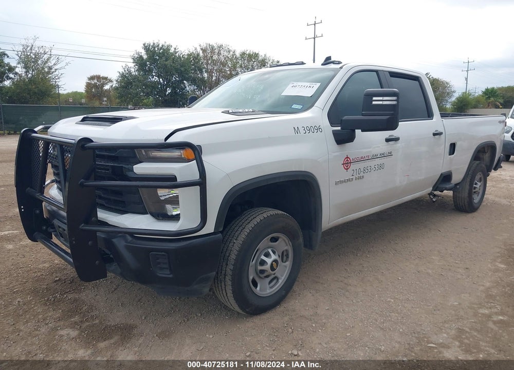2024 CHEVROLET SILVERADO 2500HD 4WD  LONG BED WORK TRUCK VIN: 1GC4YLE76RF273956