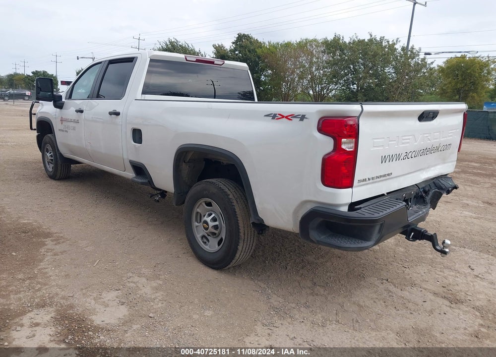 2024 CHEVROLET SILVERADO 2500HD 4WD  LONG BED WORK TRUCK VIN: 1GC4YLE76RF273956
