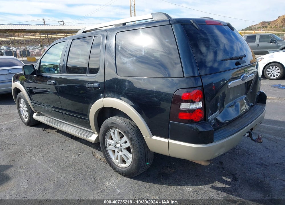 2007 FORD EXPLORER EDDIE BAUER VIN: 1FMEU64E47UB46774