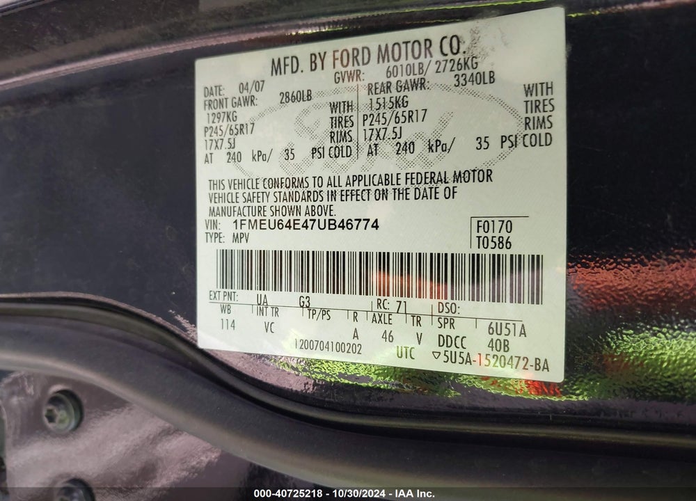 2007 FORD EXPLORER EDDIE BAUER VIN: 1FMEU64E47UB46774