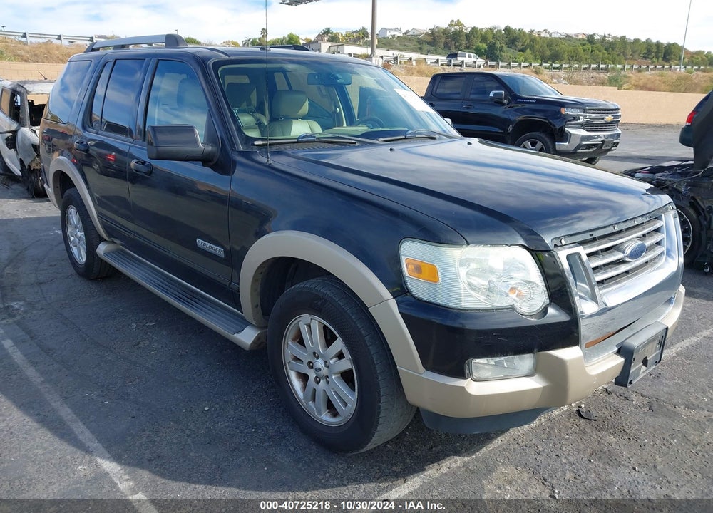 2007 FORD EXPLORER EDDIE BAUER VIN: 1FMEU64E47UB46774