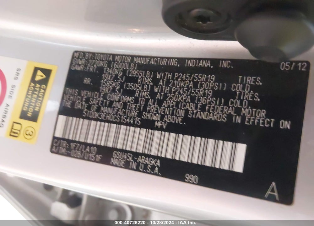 2012 TOYOTA HIGHLANDER LIMITED V6 VIN: 5TDDK3EH0CS154415