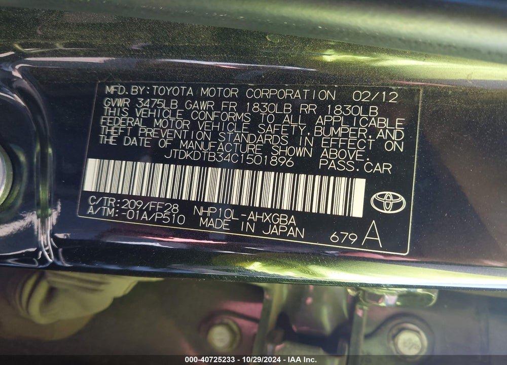 2012 TOYOTA PRIUS C THREE VIN: JTDKDTB34C1501896