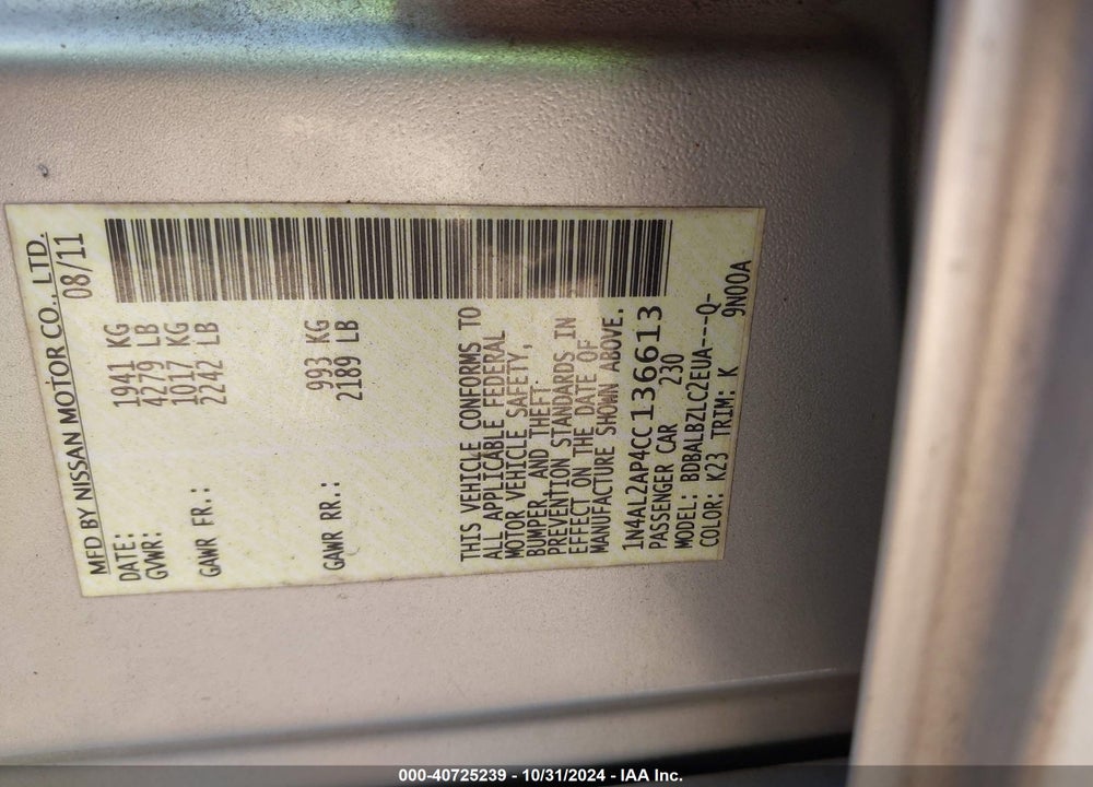 2012 NISSAN ALTIMA 2.5 S VIN: 1N4AL2AP4CC136613